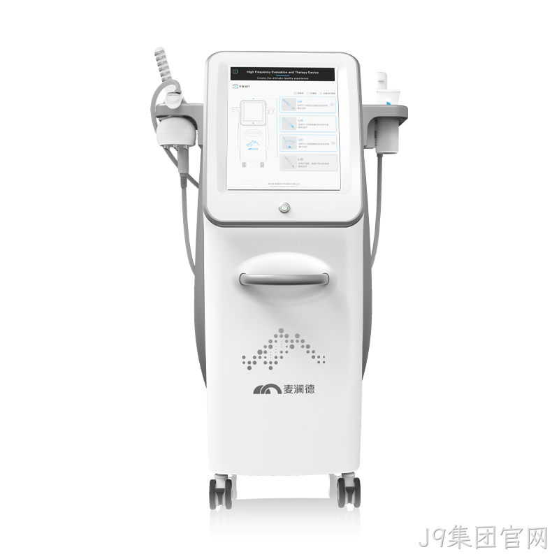 高频评估电灼仪 MLD UR50