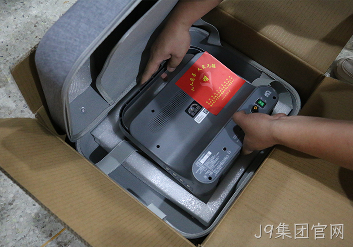 J9集团官网援疆4.png