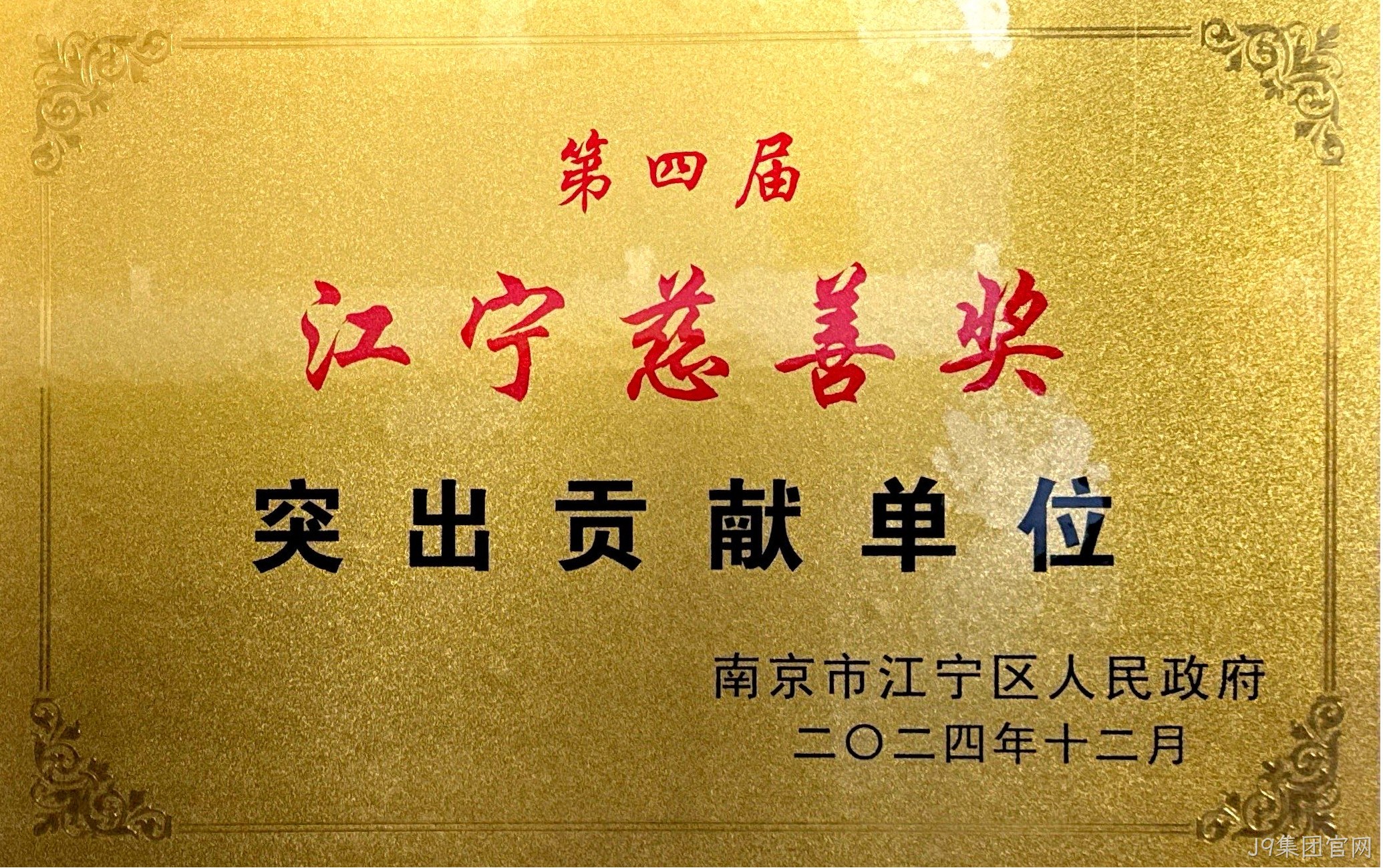 图片2.jpg