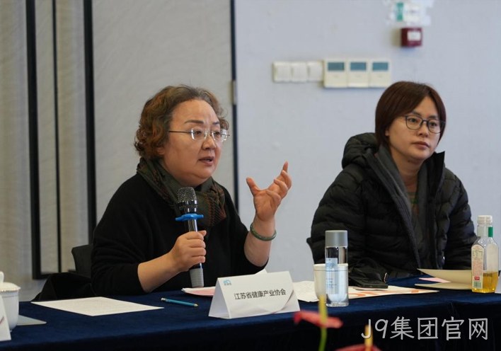 J9集团官网3.jpg