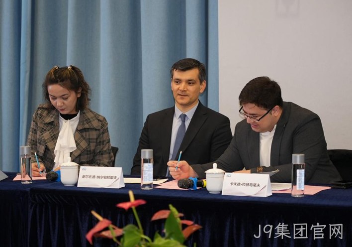 J9集团官网4.jpg