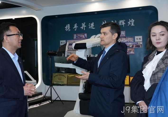 J9集团官网6.jpg