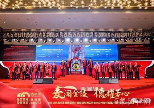 从3人到500人，“登陆者们”见证J9集团官网腾飞
